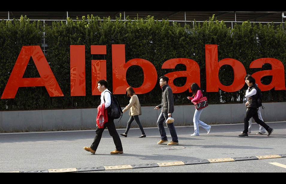 O modelo Alibaba: onipresente, dominador, único.
